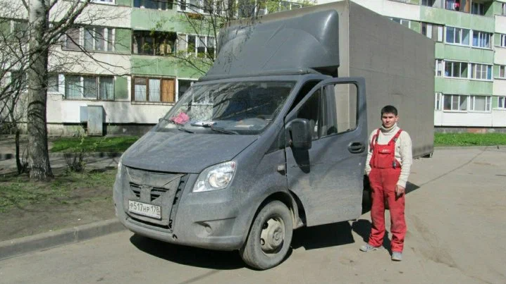 газель