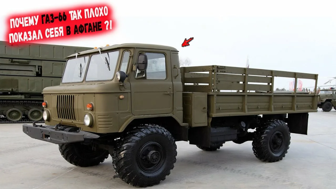 спецтехника