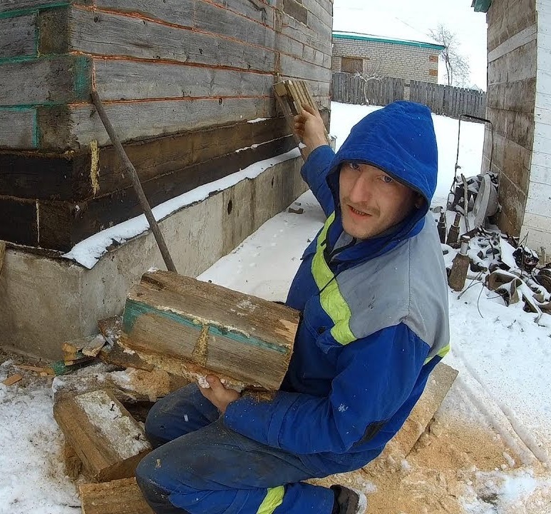 дом